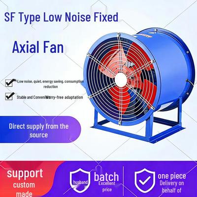 SF Low-Noise Fixed-Axis Flow Fan for Warehouse, Machine Shop, Plant, and School Ventilation