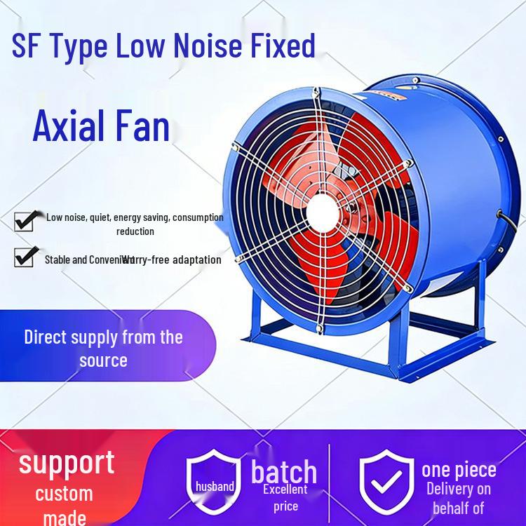 SF Low-Noise Fixed-Axis Flow Fan for Warehouse, Machine Shop, Plant, and School Ventilation