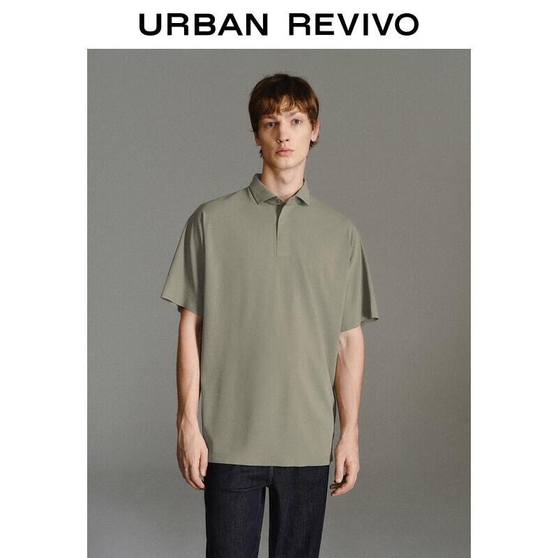 UR Men s 2025 Autumn Casual Lapel Short-Sleeved Polo Shirt L