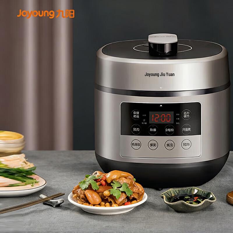 Joyoung 6L Electric Pressure Cooker with Dual Pots CN plug (adapter included)