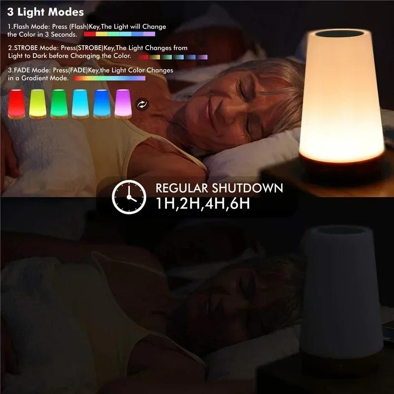 Remote Control Wood Grain Charging Night Light, Bedside Lamp, Learning Eye Protection Desk Lamp, Touch and Pat Ambient Light