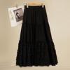 Women's Ruffled High-Waist A-Line Maxi Skirt