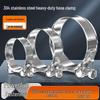 304 Stainless Steel Heavy Duty European Band Clamp for Water Pipe Fixation