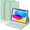 iPad Pro 11 & Air 10.9 Magnetic Keyboard Case with Protective Cover