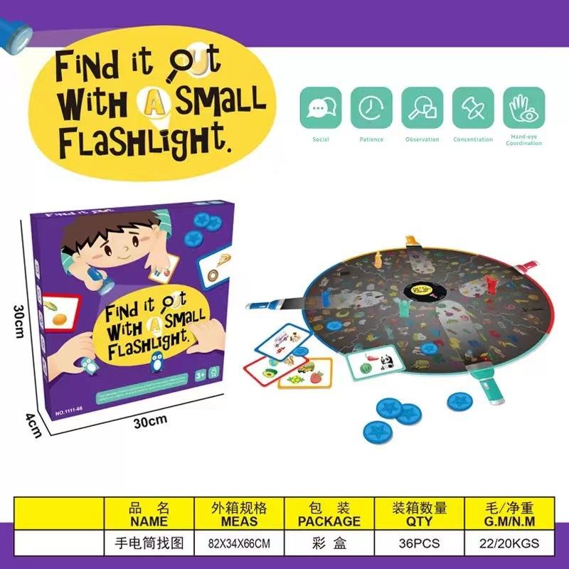 FIND IT OUT Flashlight Search Game Kids Early Educational Toy Cognitive Matching Picture Memory Training