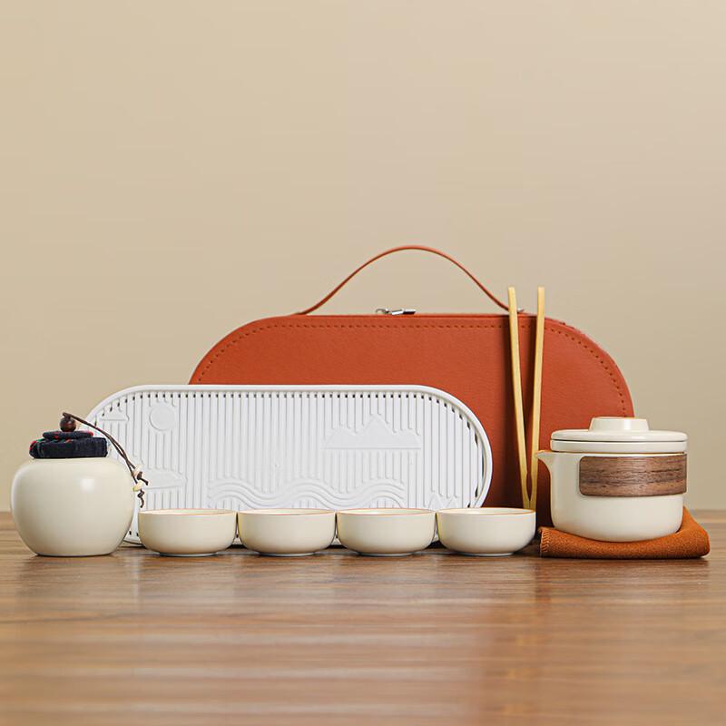 Haofeng Ru Kiln Portable Quick-Brew Tea Set