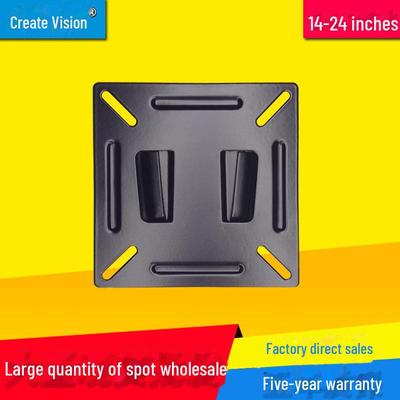 Universal Wall Mount Bracket for 14-24 Inch LCD TV/Monitor