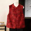 2026 Spring Vest Jacket: Stylish National Style for Middle-Aged & Elderly Women