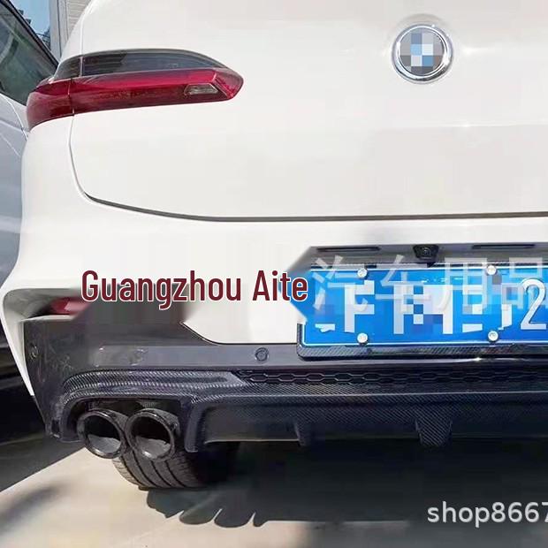 Carbon Fiber Front & Rear Lip for BMW X4 G02 Mod
