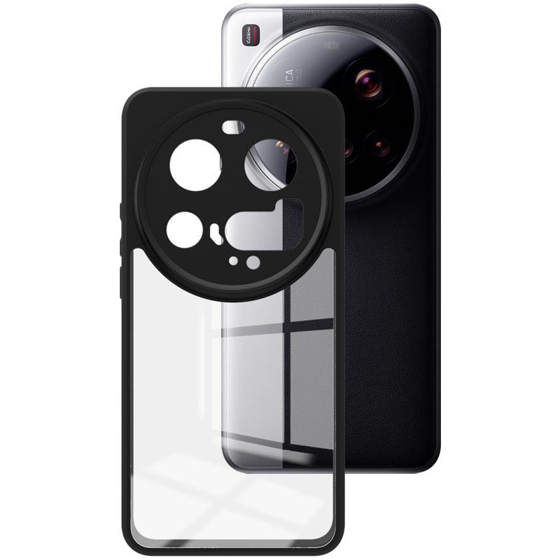 

IMAK UX-9A Series for Xiaomi 15 Ultra Case Clear TPU PC Phone Cover Reinforced Corners Type A