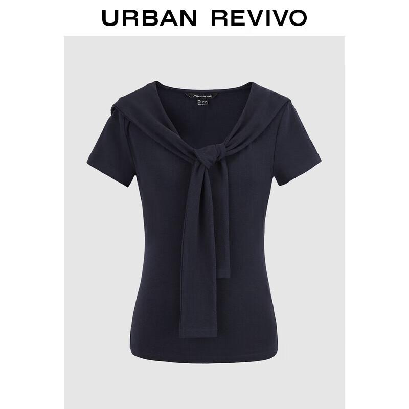 UR Women's 2025 Autumn Slim-fit Shawl-Style V-Neck Short Sleeve T-Shirt