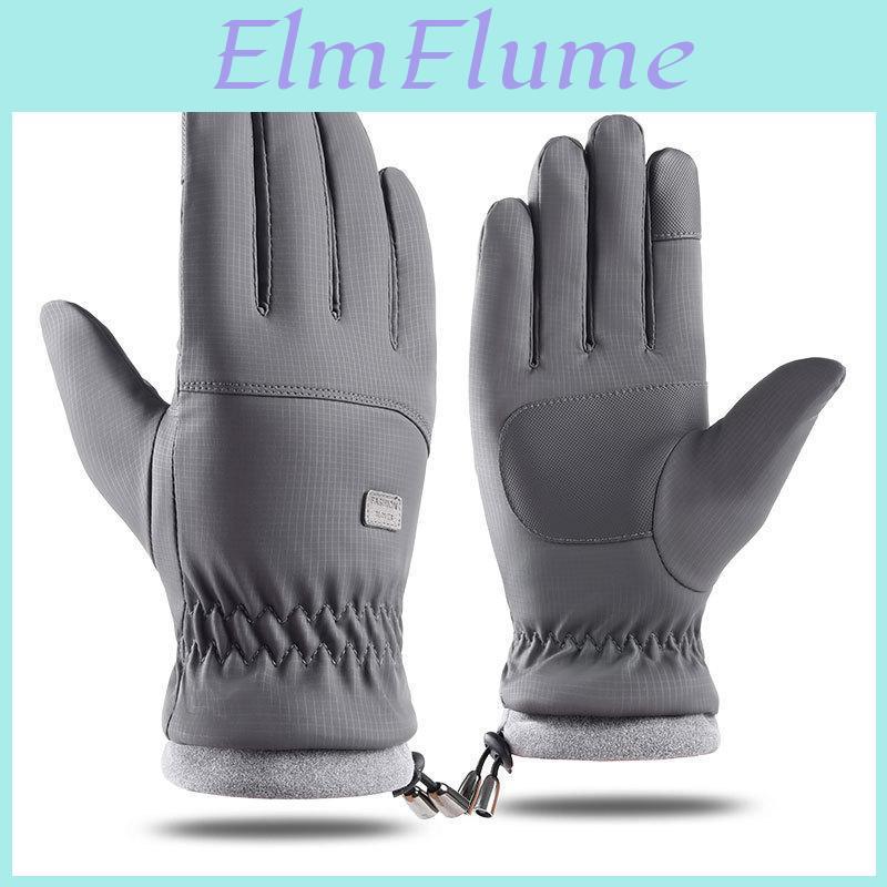 Gloves Coldproof Ski Winter Men Windproof Waterproof Keep Warm Gloves Touchscreen Anti Slip Soft Fluff Gloves