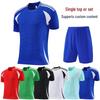 Custom Short Sleeve Football Training Jersey Set for Kids & Adults - Unisex Team Sportswear