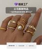 European and American retro white enamel square zircon necklace stainless steel back-shaped thick chain women's collarbone chain heavy industry model