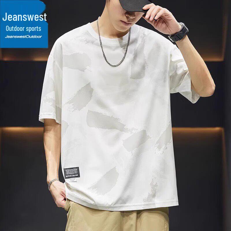 Zhenweis Men's Summer Ice Silk Short Sleeve T-Shirt