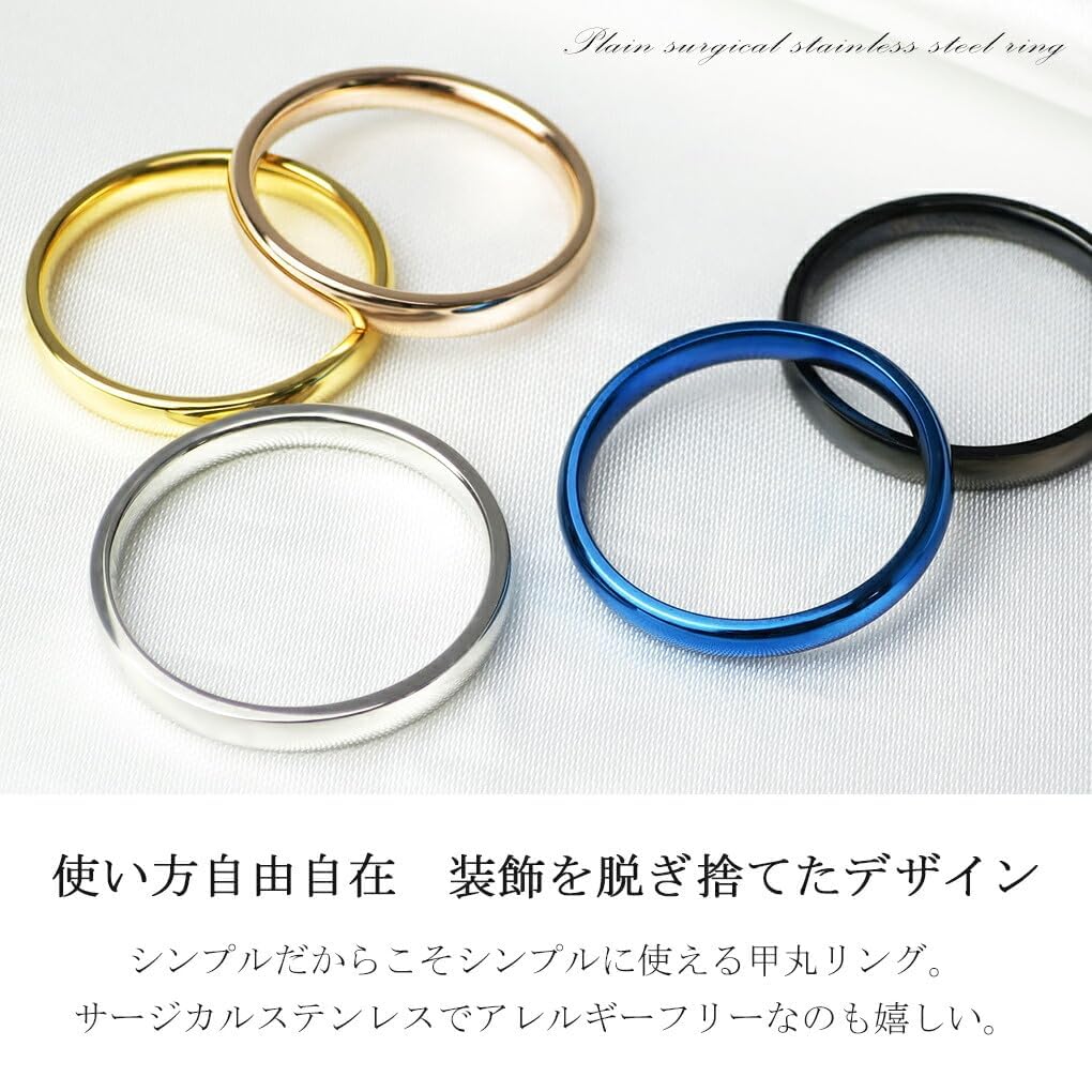 [Shinjuku Gin no Kura] Plain Surgical Stainless Steel Ring (Silver, Size 9) Allergy Friendly, Simple, Slim Fit