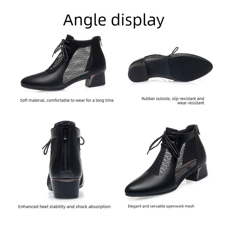 Soft Leather Pointed Toe Openwork Women's Shoes, Versatile Low-heeled Mesh Panty Toe Sandals, Fashionable Chunky Heeled Mesh Lace-up Sandals