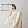 Dohome Class A All-Cotton 35% Soybean Fiber Quilt