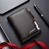 Schoolbag1011 New Men's Short Wallet Men's Retro Zipper Large Capacity Card Bag Multifunctional Simple Fashion Wallet
