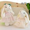 Floral Girls Dress Rabbit Plush Toy Cute Lop Ear Bunny Doll Kids Gift Home Decor