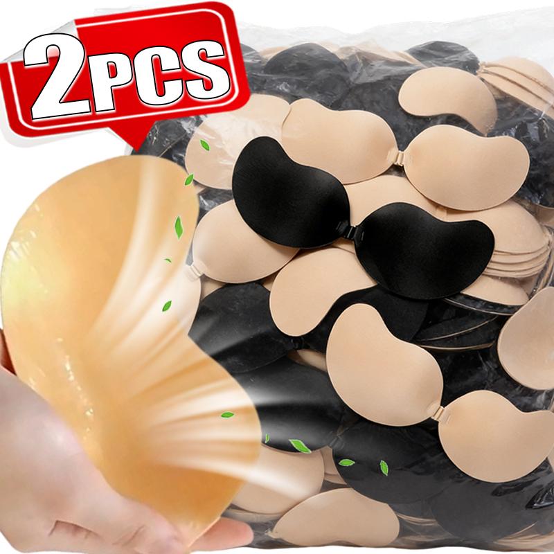 2pcs Women's Reusable Silicone Nipple Cover Self Adhesive Invisible Push Up Bra Pasties Stickers Mango Breast Strapless Bras