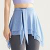 Women's Mesh Yoga Skirt Cover-Up: Anti-Exposure Fitness Skirt for Spring/Summer, One-Piece Butt Cover for Running