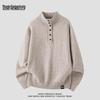 Mark Fairwhale Men's Henley Neck Loose-Fit Knit Sweater
