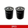8973099270 8-97309927-0 Oil Filter  For ISUZU Dmax 4JA1