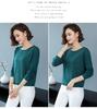 2024 Women's Lightweight Long-Sleeve Knitted Top - Perfect for Early Autumn