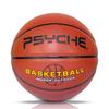 PSYCHE Durable PU Size 7 Basketball