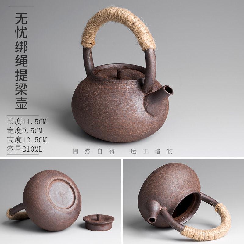 Japanese-Style Handmade Teapot - Retro Coarse Pottery Stoneware, Portable Ceramic Teaset for Kungfu Tea