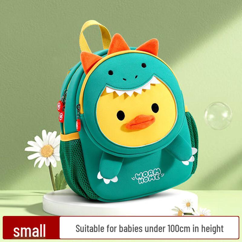 

Kids Cartoon Anti-Lost Backpack