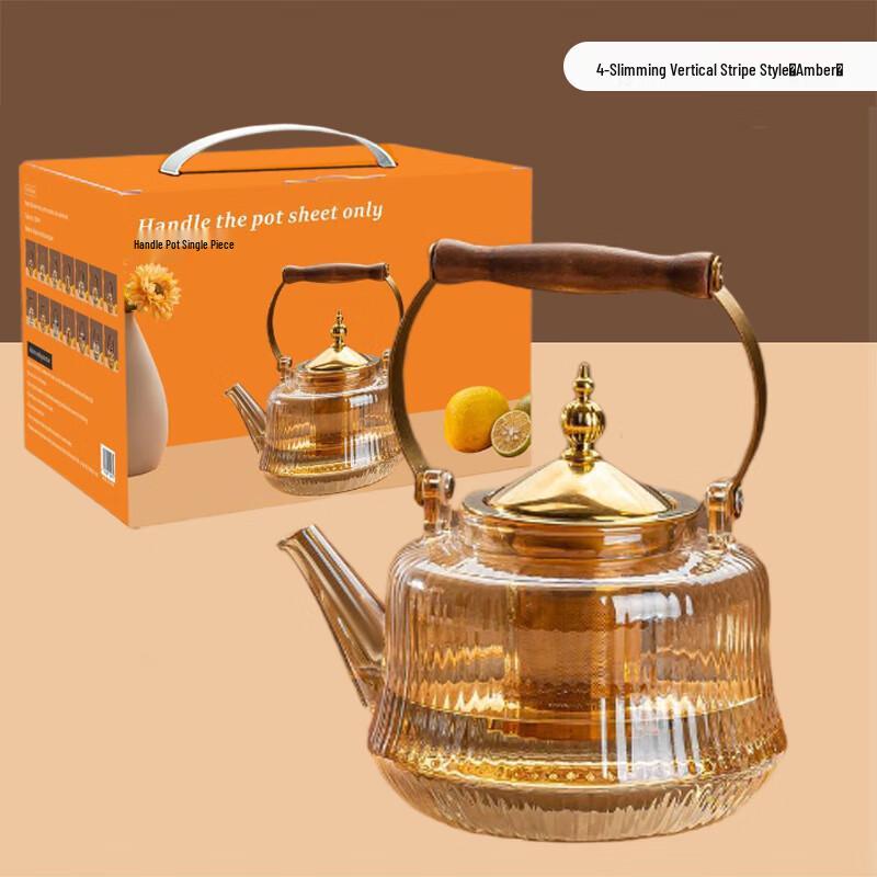 Bashiting High Borosilicate Glass Tea Kettle with Bamboo Handle