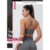 Women Cross Back Thin Strap Shockproof Sports Yoga Bra For Gym Fitness Training