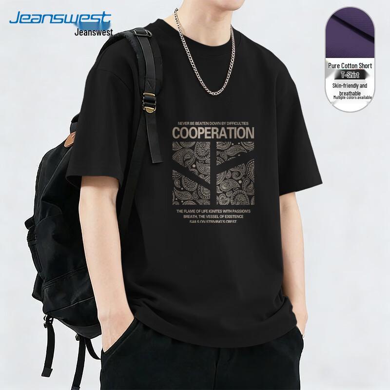 Jeanswest Men's Pure Cotton Loose Fit Round Neck T-Shirt