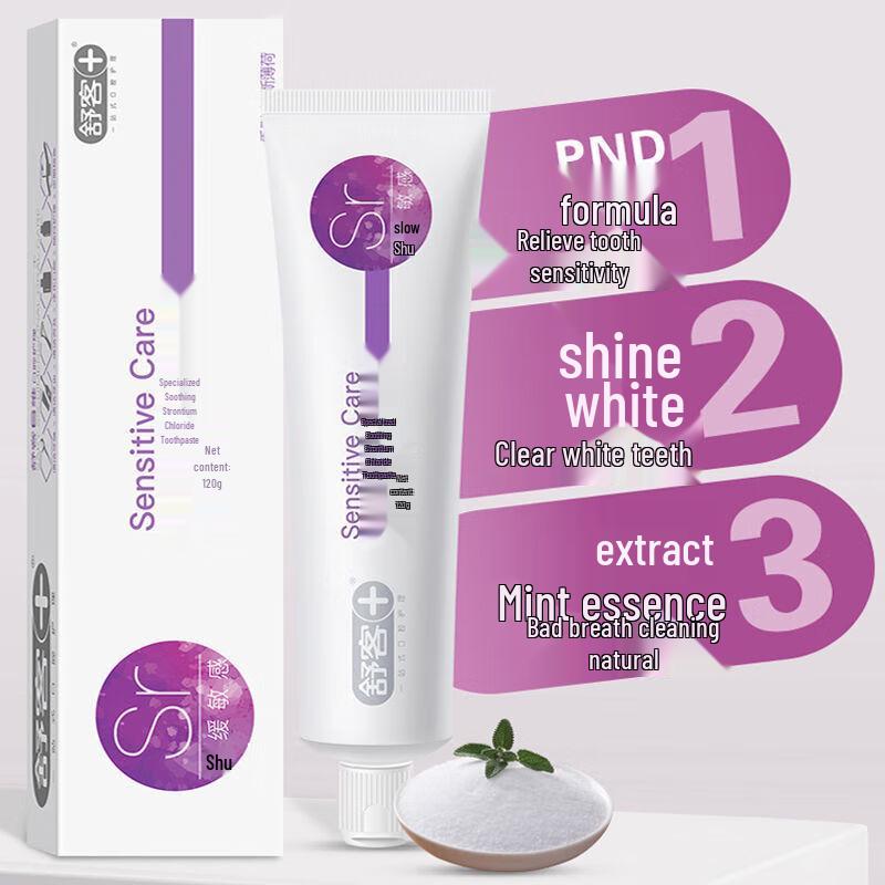Shuke+ Whitening & Sensitive Care Toothpaste
