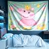 Peppa Pig Print Tapestry, Lightweight Wall Hanging, for Bedroom, Dorm, Living Room, Home Art Decor - Birthday Christmas Gift for Friends