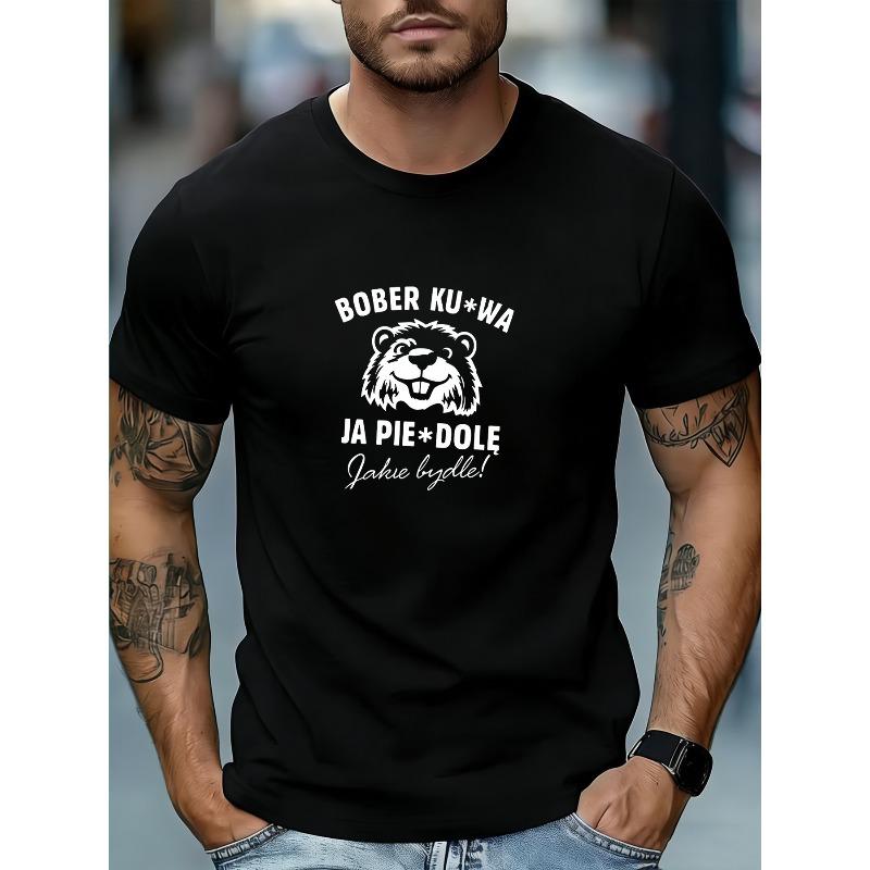 

European sizes Men s Funny Polish Beaver Print T-Shirt - Humorous Polish Phrase Suitable for Casual Wear, Gym & | Lightweight Breathable 4XL чорний