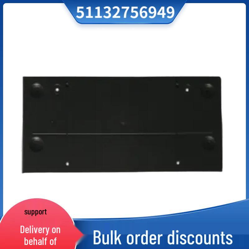 

Front License Plate Holder for MINI R55 R56 (2007-2014) - 51132756949 Please Inquire