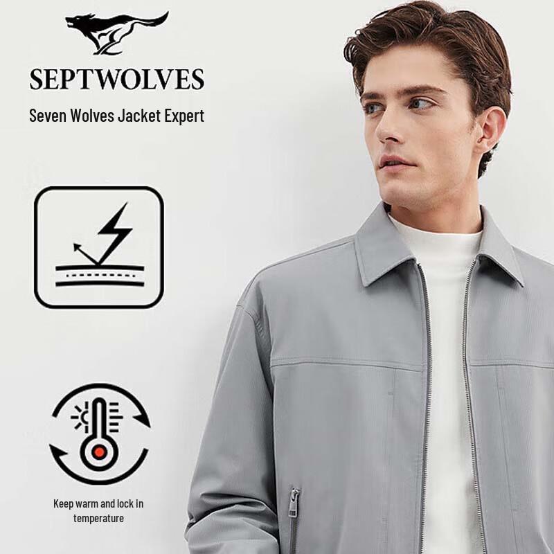 SEPTWOLVES Men's Stretch Lapel Thin Cotton Jacket