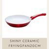 D&S 20cm Frying Pan, Induction Compatible, Shiny Red, Double-Layer Ceramic Coating, Non-Stick, 5mm Thick Bottom, DSSH20-WHRE