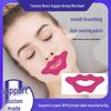 Mouth Breathing Correction Patch | Sleep Aid for Snoring