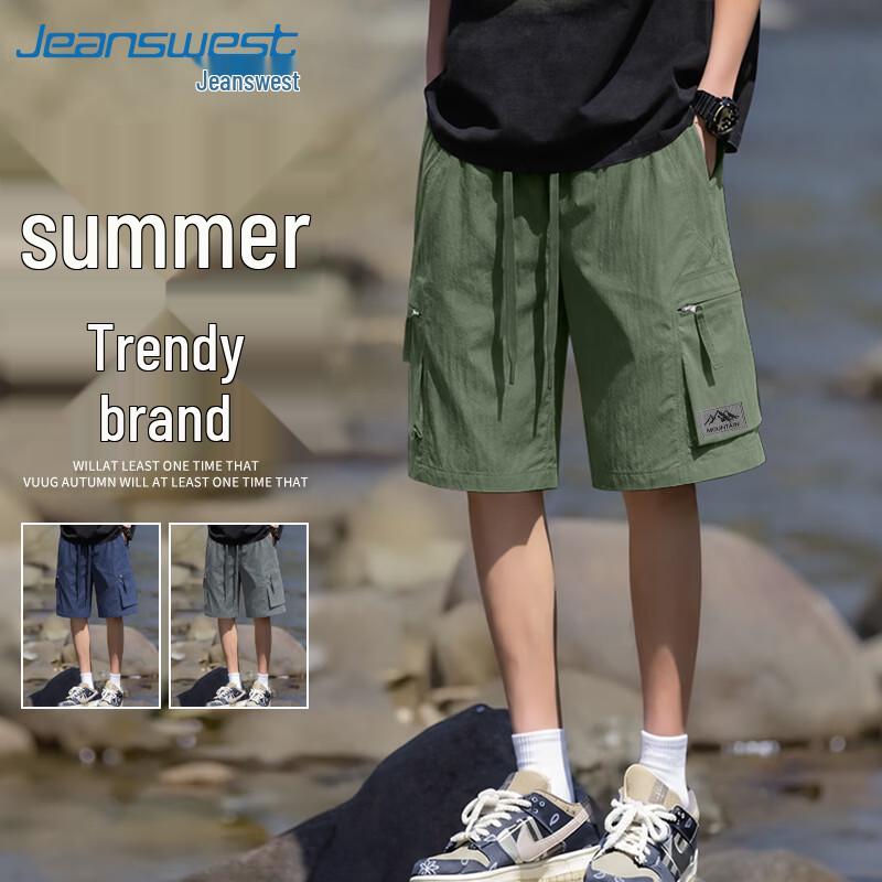Jeanswest Men's 2026 Summer Retro Cargo Shorts