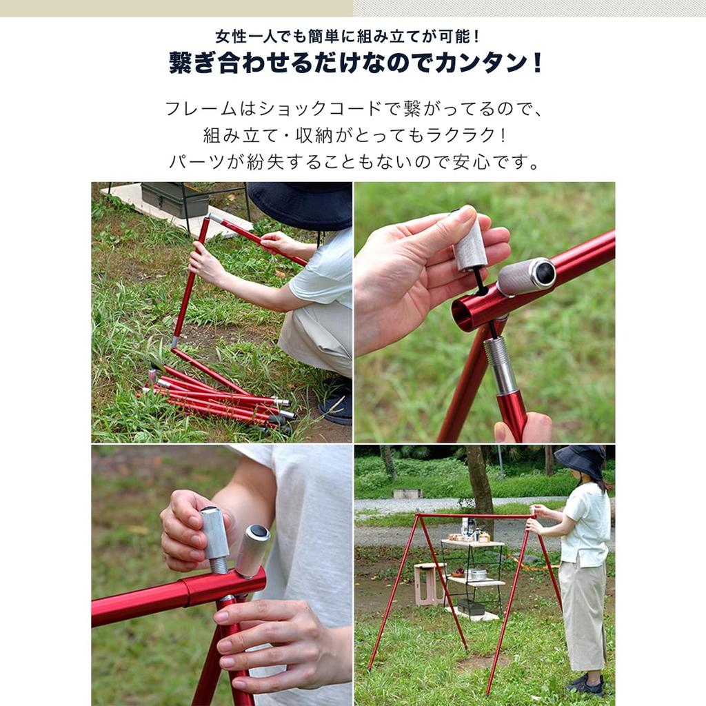 FIELDOOR Outdoor Hanger Rack (Medium/Brown) - Easy Assembly, Includes Storage Bag, Holds Lanterns, Clothes, Sleeping Bags, Tableware, and Cookware