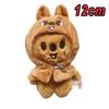 **50cm Kpop  Plush Toy Wolfchan Kawaii Cartoon Stuffed Animal Plushie Doll Large Size Kids Babies Sleeping Pillow Gift