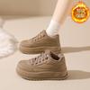 Winter Women's Retro Warm Plush Low Top Vulcanize Shoe Fashion Versatile Comfortable Velvet Non Slip Chunky Cotton Sneakers