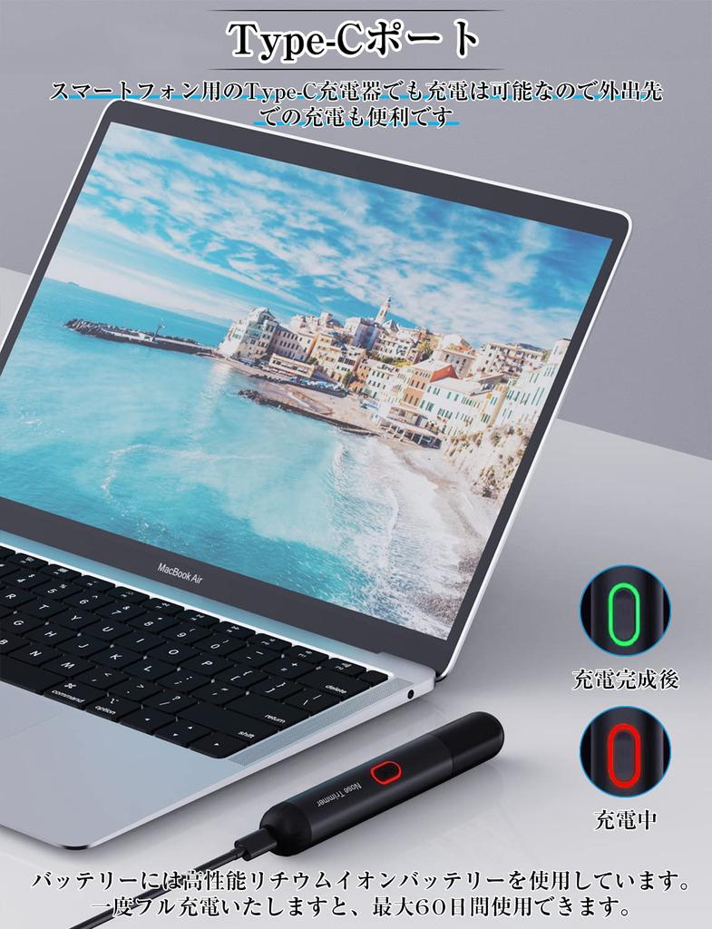 Nose Hair Trimmer with Replacement Rechargeable Low Perfect Gift for Best Friend Blades, Washable, Type-C, Noise, Stylish, Portable, Unisex,