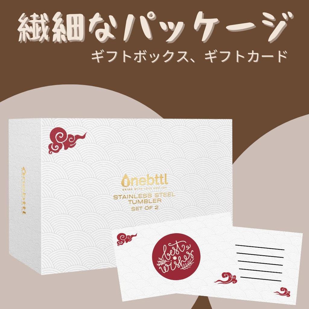 Respect for the Aged Day Gift Grandpa Grandma Birthday Day Day Couple Pair Stainless Steel Tumbler Gift with Lid Vacuum Insulated Grandpa Grandma Wood