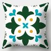 x Green Geometric Stripe Printing Cushion Cover for Home Living Room Sofa Decoration Throw Pillow