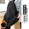Womens Loose Wide Leg Pants With Elastic Waist Winter 2026 Soft Fleece Lined Comfortable Casual Trousers